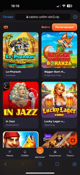 Unlim casino mobile version